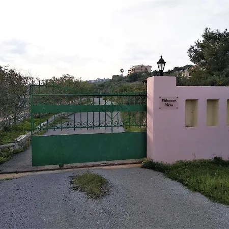Pitharean Views, Holiday Overlooking Souda Bay, In Pithari Chania * Korakiai